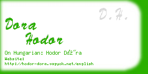 dora hodor business card